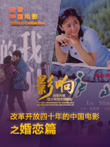 2021国产精品系列一区二区